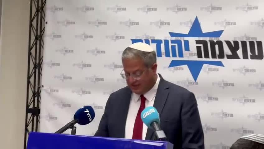 בן גביר: "יוצאו להורג המפלצות שטיבי ועבאס נלחמים למענן"