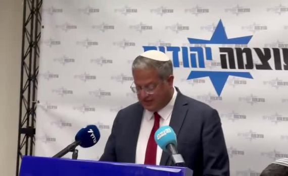 בן גביר: "יוצאו להורג המפלצות שטיבי ועבאס נלחמים למענן"