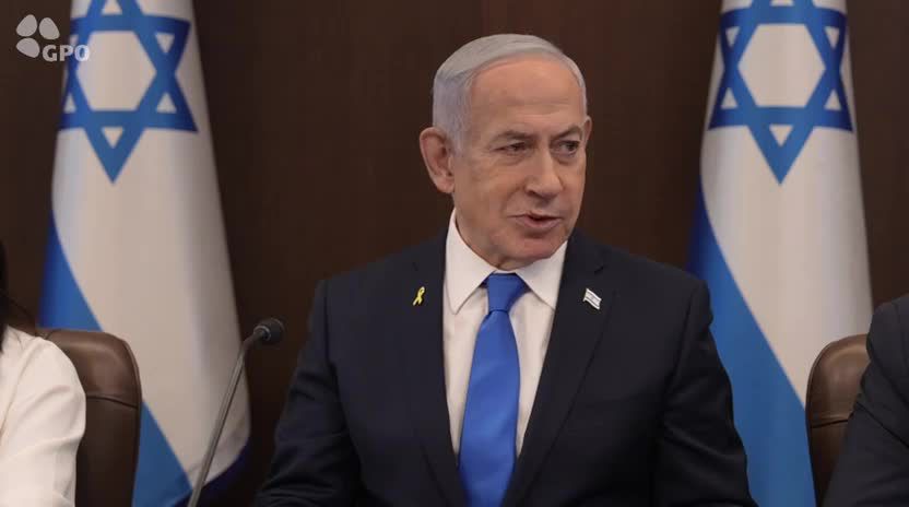 נתניהו נגד החלטת טראמפ: "לא תואמה איתנו"