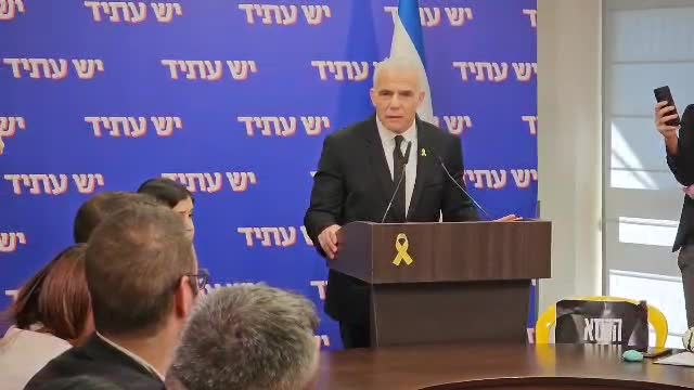 לפיד: "לא אשתף פעולה עם ועדת חקירה של הממשלה"