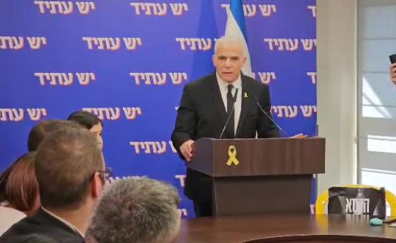 לפיד: "לא אשתף פעולה עם ועדת חקירה של הממשלה"