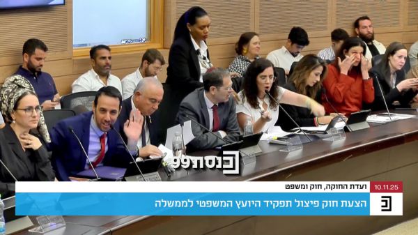 לזימי מאשימה את רוטמן ברצח רבין: "הרצחת וגם ירשת?". צפו