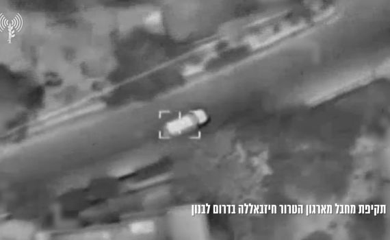 מכה נוספת: צה"ל חיסל מחבל חיזבאללה בדרום לבנון | תיעוד
