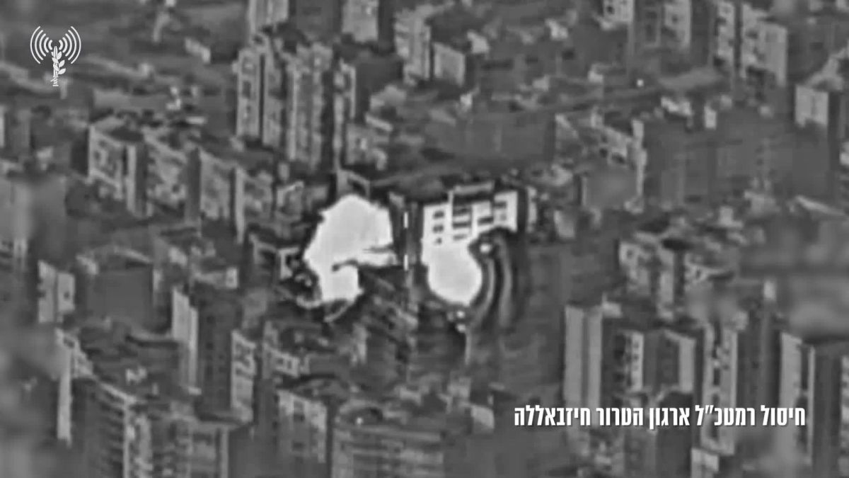 צה"ל הודיע רשמית על חיסול רמטכ"ל חיזבאללה – צפו בתיעוד