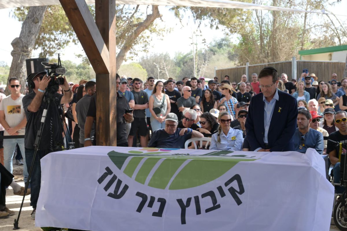 הרצוג בהלוויית עמירם קופר: מרצחי חמאס הראו את פרצופם האמיתי