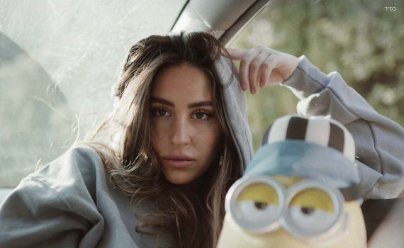 הזמרת חושפת: אחרי הפרידה נשארתי חברה של אמא שלו