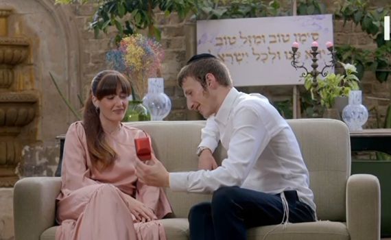 יש חתונה: זה הזוג הראשון שסגר "ווארט" | צפו