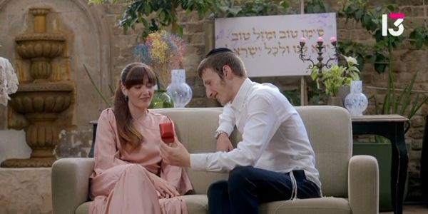 יש חתונה: זה הזוג הראשון שסגר "ווארט" | צפו