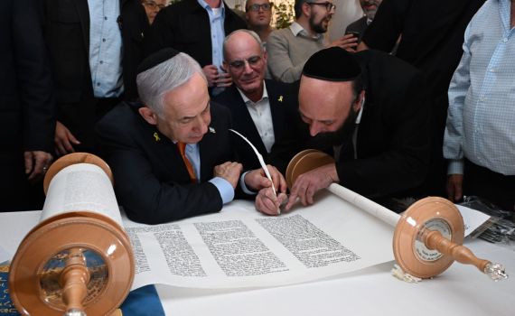 נתניהו אחרי הפיגוע: "נחושים להשלים את המלחמה בכל הזירות"