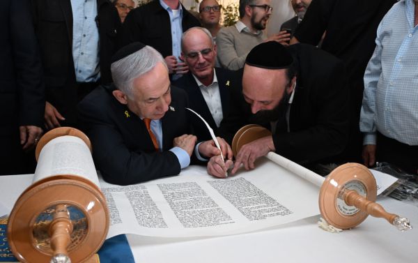 נתניהו אחרי הפיגוע: "נחושים להשלים את המלחמה בכל הזירות"