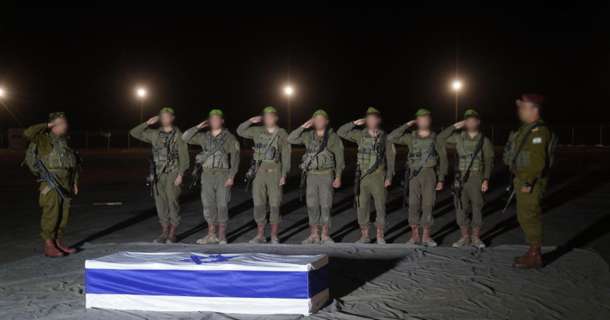 משרד הבריאות מכחיש: 