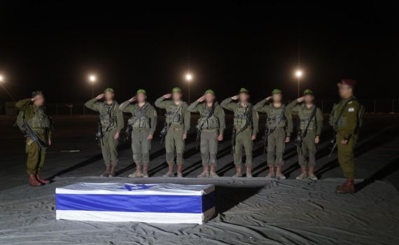 משרד הבריאות מכחיש: "הליך הזיהוי נמשך ברגעים אלו"