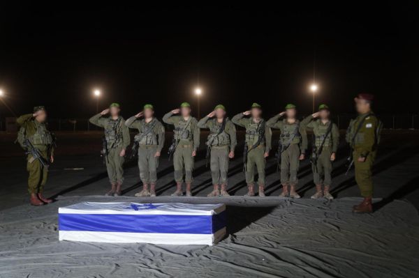 משרד הבריאות מכחיש: "הליך הזיהוי נמשך ברגעים אלו"