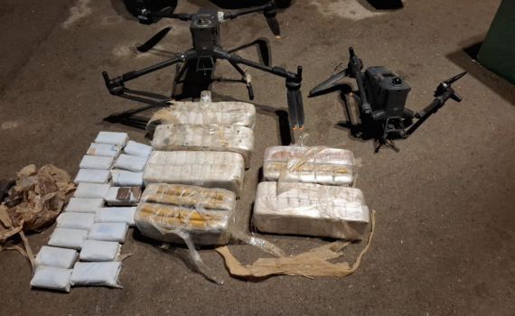 כוחותינו סיכלו הברחת סמים באמצעות רחפן בגבול מצרים