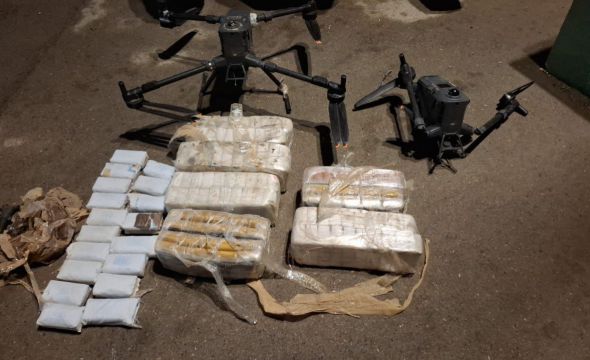 כוחותינו סיכלו הברחת סמים באמצעות רחפן בגבול מצרים