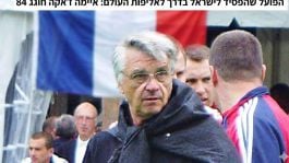 מפועל ייצור לאלוף עולם: המאמן שהפסיד לישראל חוגג 84