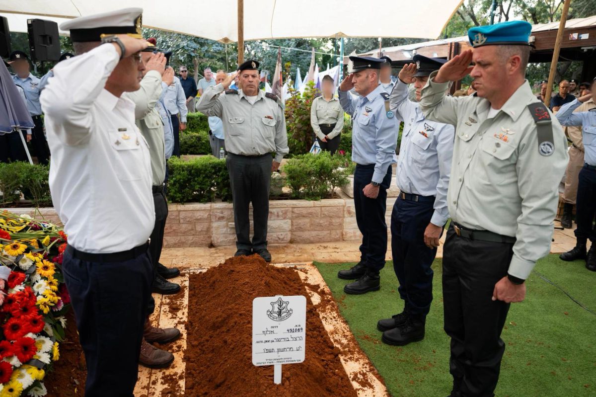 "נספר על מורשתך המפוארת": אלוף הרצל בודינגר ז"ל הובא למנוחות