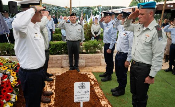 "נספר על מורשתך המפוארת": אלוף הרצל בודינגר ז"ל הובא למנוחות