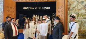 תגידו מזל טוב לאופירה אסייג: הבן אייל הגיע למצוות