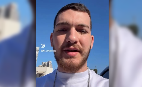 אחרי הגניבה הבוקר: בר קופרשטיין בבשרה משמחת