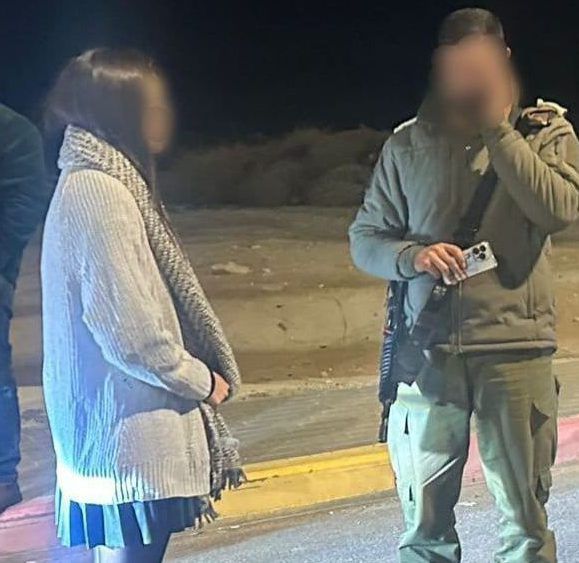 בפעם החמישית השבוע: ישראלית בת 22 חולצה מלב יריחו