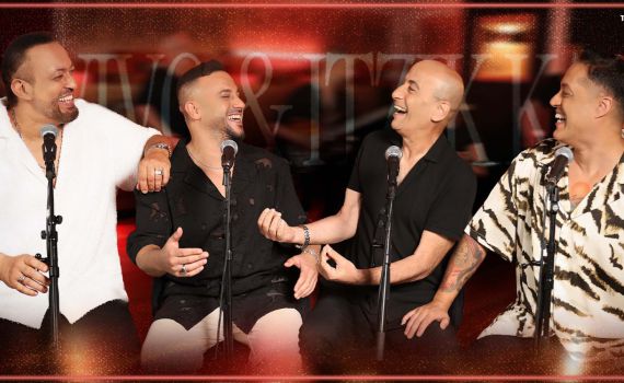 צפו: הפרויקט של רביבו בשיתוף פעולה עם אגדת הזמר הים תיכוני