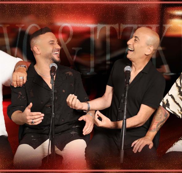 צפו: הפרויקט של רביבו בשיתוף פעולה עם אגדת הזמר הים תיכוני