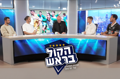 "אשתי שמעה ופרצה בבכי": הווידוי המרגש של הסמל הירוק