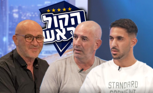 "הרגשתי מתח שלא חוויתי כשחקן": חיים שאבו בראיון עם בנו, יהלי