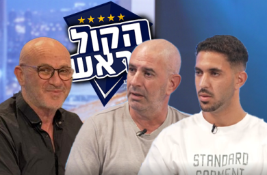 "הרגשתי מתח שלא חוויתי כשחקן": חיים שאבו בראיון עם בנו, יהלי
