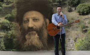 "יש מים בבאר שאנו חופרים": השיר המחזק ממילות הרב קוק