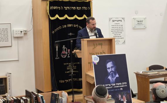 הסיפור המפתיע על הרב משה צבי נריה: "חשש שיזרקו אותו מהישיבה"