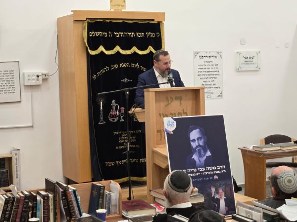 הסיפור המפתיע על הרב משה צבי נריה: "חשש שיזרקו אותו מהישיבה"