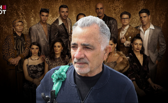 כך הסבירו בזגורי אימפריה את ההיעדרות של משה איבגי