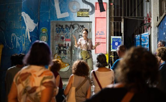 לעבודה ולמלאכה: תיאטרון בהשראת בעלי מלאכה תל אביביים