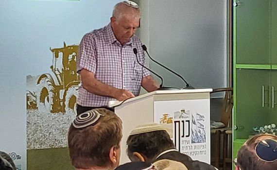 ברוך דיין האמת: פרופ' מנחם כהנא הלך לעולמו