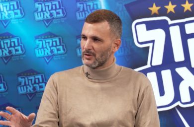 "אוחנה או מלמיליאן?": מעוז צור מכריע בוויכוח של אוהדי בית"ר