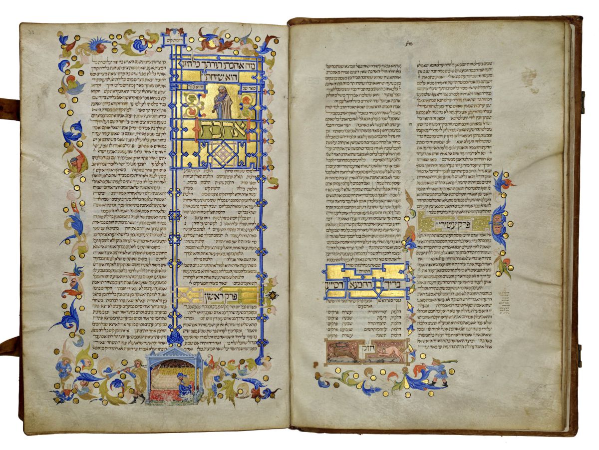 אוצרות נדירים נחשפים: "משנה תורה" והגדות היסטוריות