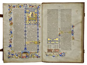 אוצרות נדירים נחשפים: "משנה תורה" והגדות היסטוריות