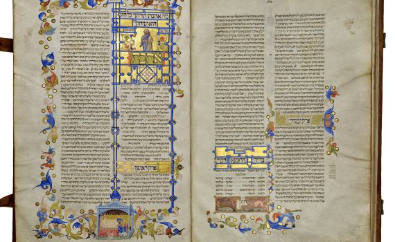 אוצרות נדירים נחשפים: "משנה תורה" והגדות היסטוריות