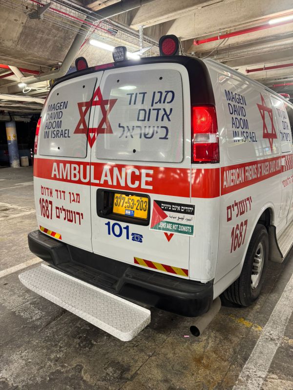 תוך 10 דקות: שני פצועים קשה ב-2 תאונות דרכים בירושלים