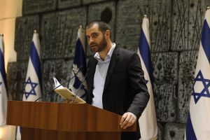 כבוד: זה הזוכה בפרס יהודה עמיחי לשירה עברית 2025