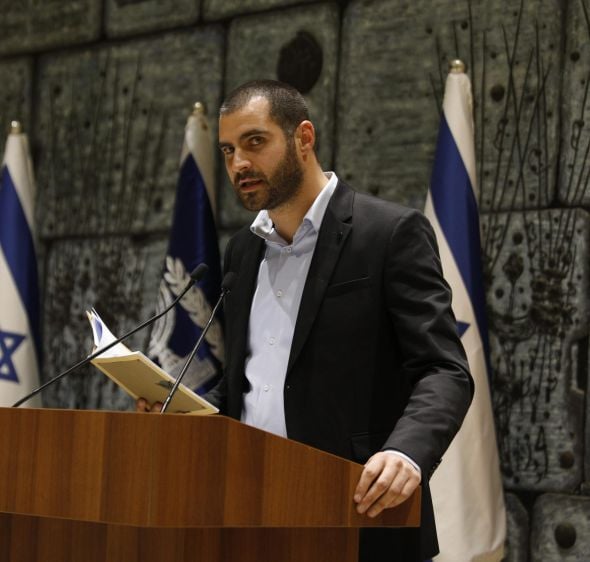 כבוד: זה הזוכה בפרס יהודה עמיחי לשירה עברית 2025