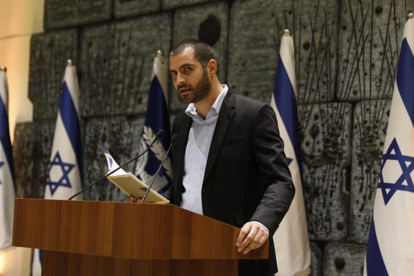 כבוד: זה הזוכה בפרס יהודה עמיחי לשירה עברית 2025