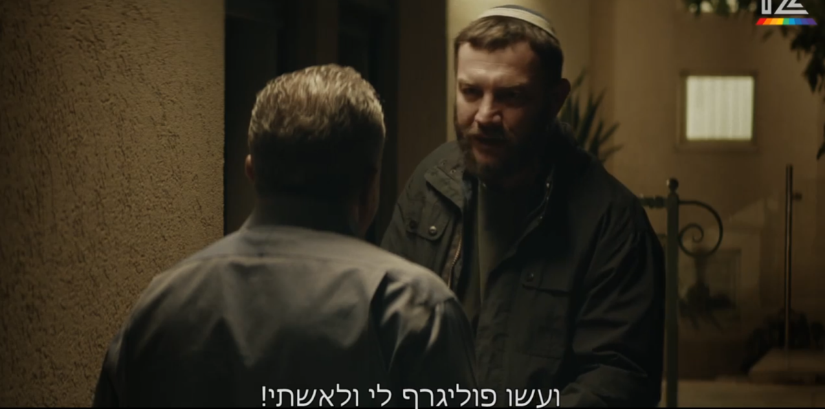 רגע לפני סוף העונה: האמת על יותם נחשפת ב"נוטוק" | צפו בהצצה