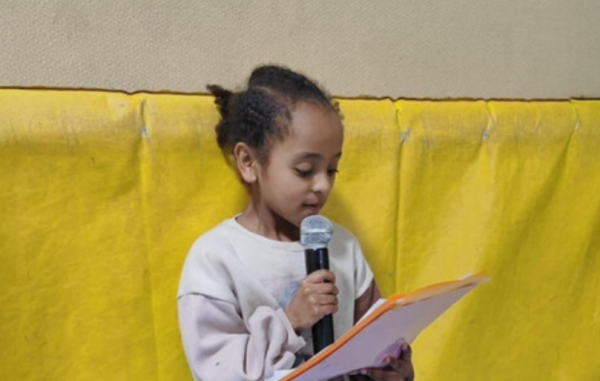 תפנית דרמטית בפרשת היעלמות הילדה היימנוט קסאו