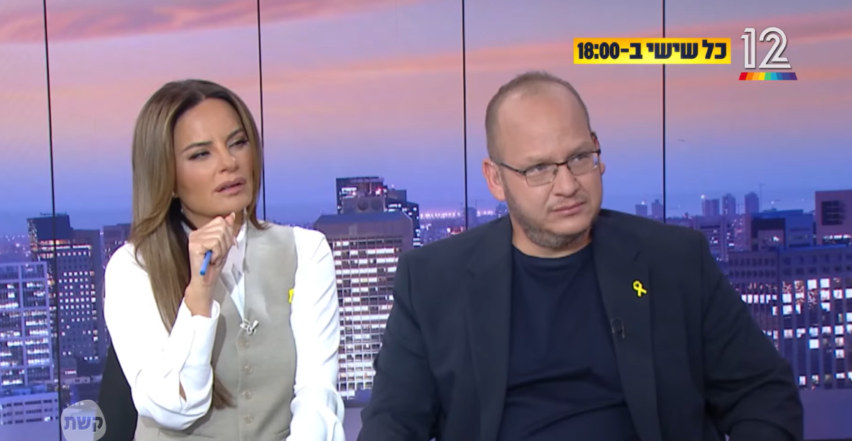 במקום חיים לוינסון: זה הכדורגלן שיצטרף אל אופירה אסייג