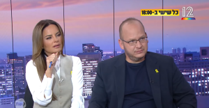 במקום חיים לוינסון: זה הכדורגלן שיצטרף אל אופירה אסייג