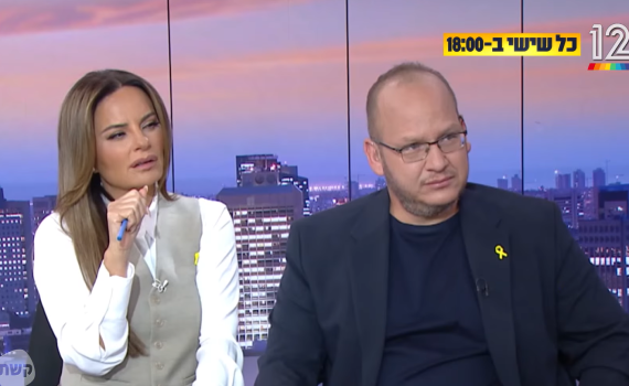 אחרי עזיבת חיים לוינסון: זה הכדורגלן שיצטרף לקשת 12