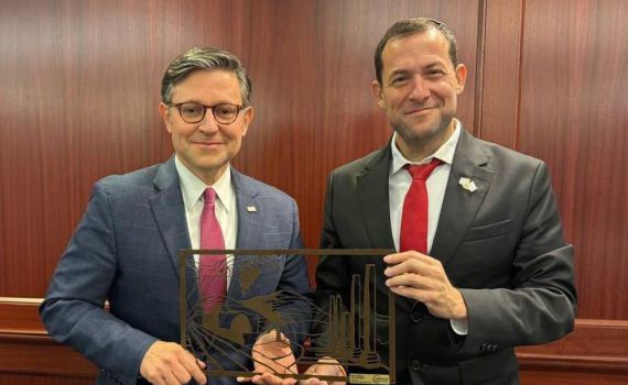 יו"ר הקונגרס ליוסי דגן: ״התנ״ך ברור – יו"ש זה ארץ ישראל"